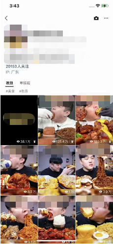 44710349.png