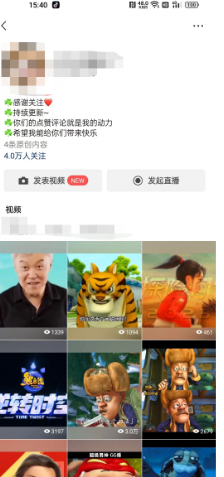 44684759.png