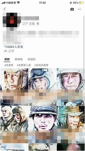 44487239.png